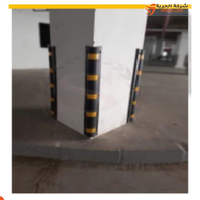 Rubber profile to protect column corners: the ideal solution for protecting infrastructure